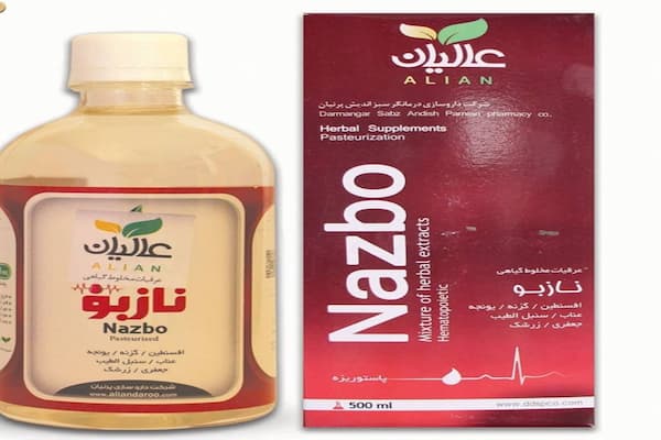 تصویر 3 از قیمت خرید عرق گیاهی نازبو + فروش ویژه